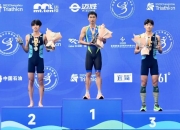 米兰体育入口-铁人三项赛指日可待，强者将取胜