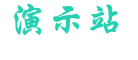 米兰体育-最新足球篮球赛事信息|AC米兰精彩赛事直播