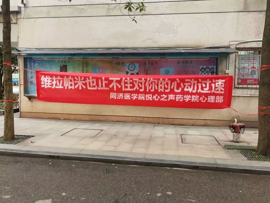维拉别出心裁，反戈一击，全队铁血坚守底线