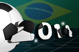 米兰体育赛事-德国队战略调整：如何在国际乒联混合团体世界杯赛制下赢得胜利  第2张